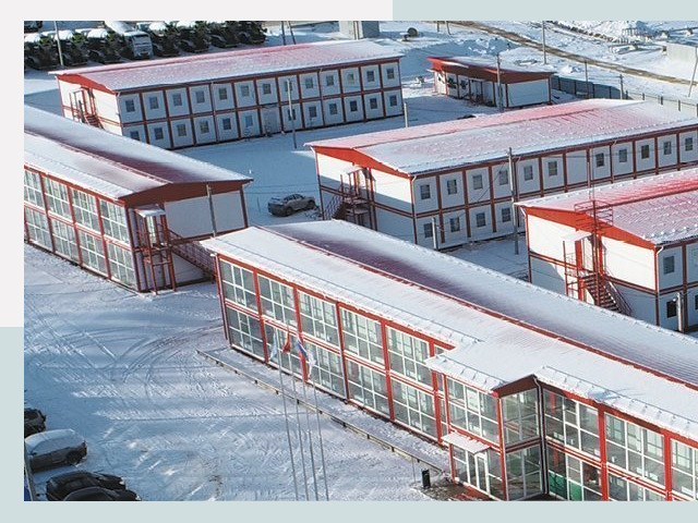 Решения для вахтовых поселков от СтальСтрой-Кли по цене 615 руб.