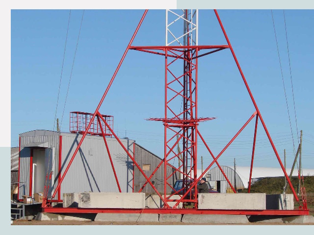 Установка мачт связи в Клин от 615 руб.